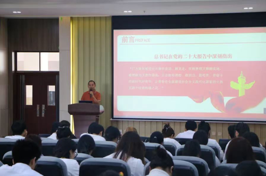 新葡萄官网AMG党总支举办 <div>“凝心聚力学党史，砥砺前行强党性”主题活动”暨2024年</div><div>上半年党员、发展对象 、入党积极分子教育培训</div>