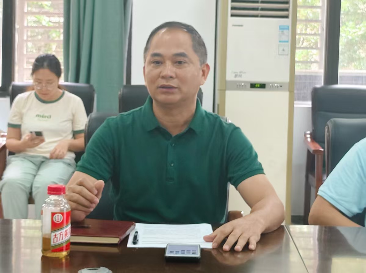 新葡萄官网AMG组织召开师德师风建设工作会议